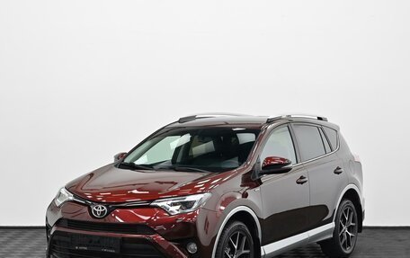 Toyota RAV4, 2017 год, 1 799 000 рублей, 3 фотография
