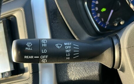 Toyota Corolla, 2017 год, 1 370 000 рублей, 19 фотография