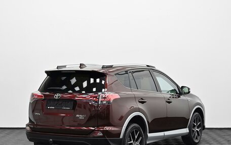 Toyota RAV4, 2017 год, 1 799 000 рублей, 2 фотография