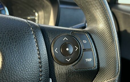 Toyota Corolla, 2017 год, 1 370 000 рублей, 18 фотография