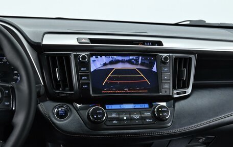 Toyota RAV4, 2017 год, 1 799 000 рублей, 9 фотография
