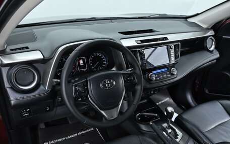 Toyota RAV4, 2017 год, 1 799 000 рублей, 6 фотография