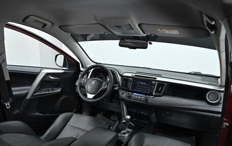 Toyota RAV4, 2017 год, 1 799 000 рублей, 7 фотография