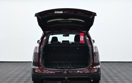 Toyota RAV4, 2017 год, 1 799 000 рублей, 5 фотография