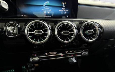 Mercedes-Benz CLA, 2020 год, 2 599 000 рублей, 14 фотография