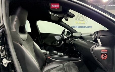 Mercedes-Benz CLA, 2020 год, 2 599 000 рублей, 11 фотография