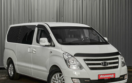 Hyundai Grand Starex Grand Starex I рестайлинг 2, 2017 год, 2 590 000 рублей, 3 фотография