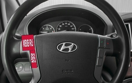 Hyundai Grand Starex Grand Starex I рестайлинг 2, 2017 год, 2 590 000 рублей, 11 фотография