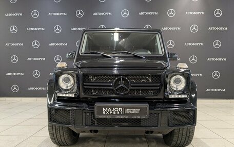 Mercedes-Benz G-Класс W463 рестайлинг _ii, 2016 год, 5 770 000 рублей, 2 фотография