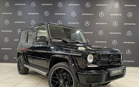 Mercedes-Benz G-Класс W463 рестайлинг _ii, 2016 год, 5 770 000 рублей, 3 фотография