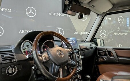 Mercedes-Benz G-Класс W463 рестайлинг _ii, 2016 год, 5 770 000 рублей, 11 фотография