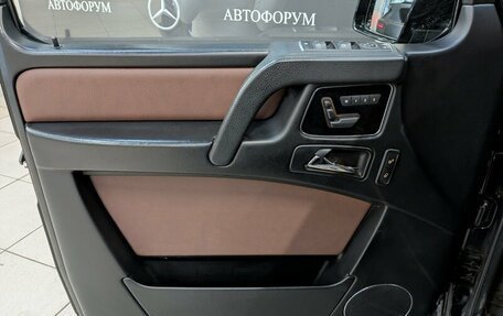 Mercedes-Benz G-Класс W463 рестайлинг _ii, 2016 год, 5 770 000 рублей, 13 фотография