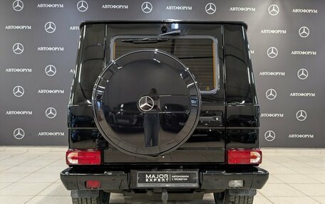 Mercedes-Benz G-Класс W463 рестайлинг _ii, 2016 год, 5 770 000 рублей, 6 фотография