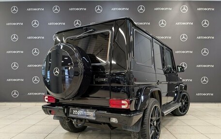 Mercedes-Benz G-Класс W463 рестайлинг _ii, 2016 год, 5 770 000 рублей, 5 фотография