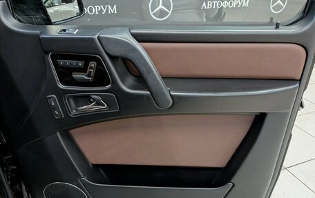 Mercedes-Benz G-Класс W463 рестайлинг _ii, 2016 год, 5 770 000 рублей, 12 фотография