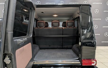 Mercedes-Benz G-Класс W463 рестайлинг _ii, 2016 год, 5 770 000 рублей, 10 фотография