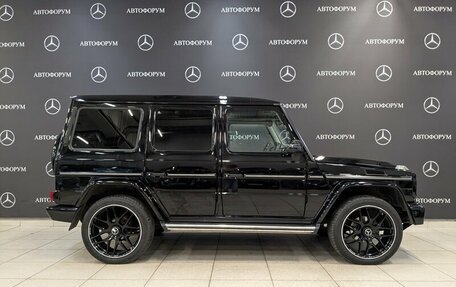 Mercedes-Benz G-Класс W463 рестайлинг _ii, 2016 год, 5 770 000 рублей, 4 фотография
