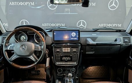 Mercedes-Benz G-Класс W463 рестайлинг _ii, 2016 год, 5 770 000 рублей, 14 фотография