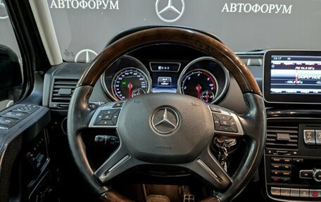Mercedes-Benz G-Класс W463 рестайлинг _ii, 2016 год, 5 770 000 рублей, 16 фотография