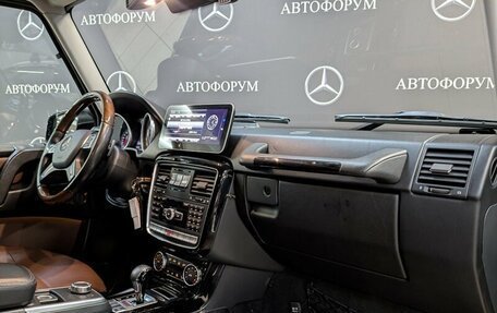 Mercedes-Benz G-Класс W463 рестайлинг _ii, 2016 год, 5 770 000 рублей, 20 фотография