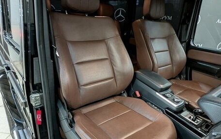 Mercedes-Benz G-Класс W463 рестайлинг _ii, 2016 год, 5 770 000 рублей, 21 фотография