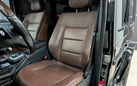 Mercedes-Benz G-Класс W463 рестайлинг _ii, 2016 год, 5 770 000 рублей, 24 фотография