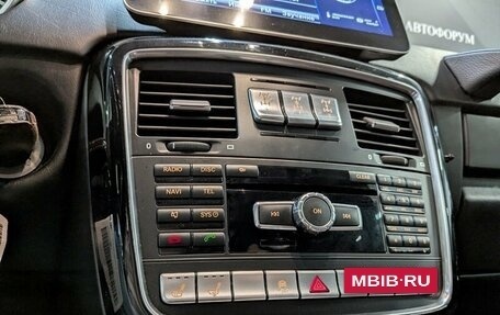 Mercedes-Benz G-Класс W463 рестайлинг _ii, 2016 год, 5 770 000 рублей, 19 фотография