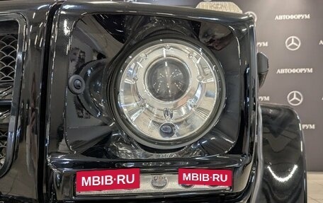 Mercedes-Benz G-Класс W463 рестайлинг _ii, 2016 год, 5 770 000 рублей, 23 фотография
