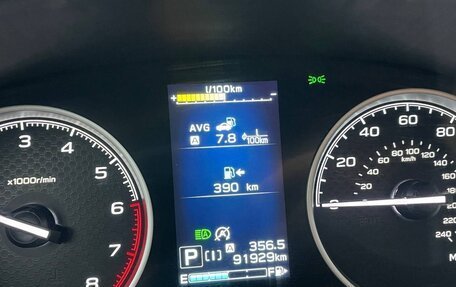 Subaru Forester, 2023 год, 3 150 000 рублей, 2 фотография