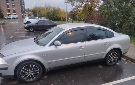 Volkswagen Passat B5+ рестайлинг, 2003 год, 260 000 рублей, 18 фотография