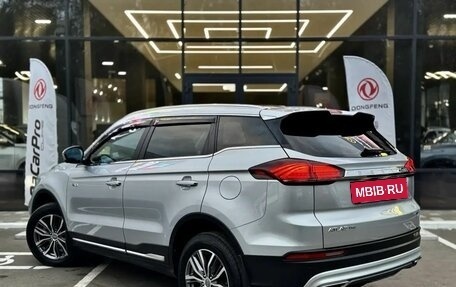 Geely Atlas, 2022 год, 2 150 000 рублей, 4 фотография