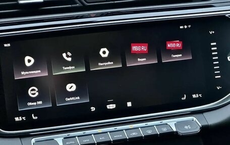 Geely Atlas, 2022 год, 2 150 000 рублей, 13 фотография