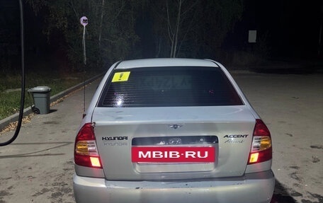 Hyundai Accent II, 2008 год, 320 000 рублей, 4 фотография