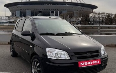 Hyundai Getz I рестайлинг, 2005 год, 500 000 рублей, 1 фотография