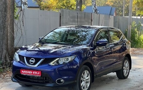 Nissan Qashqai, 2014 год, 1 445 000 рублей, 1 фотография
