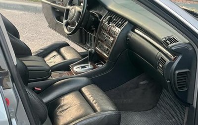 Audi A8, 1998 год, 500 000 рублей, 1 фотография