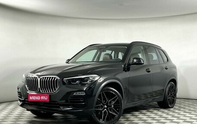 BMW X5, 2020 год, 4 999 000 рублей, 1 фотография