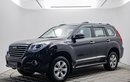 Haval H9 I рестайлинг, 2021 год, 2 650 000 рублей, 1 фотография