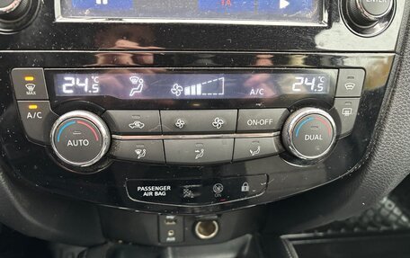 Nissan Qashqai, 2014 год, 1 400 000 рублей, 13 фотография