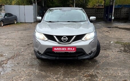Nissan Qashqai, 2014 год, 1 400 000 рублей, 5 фотография