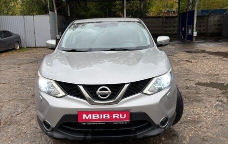 Nissan Qashqai, 2014 год, 1 400 000 рублей, 6 фотография