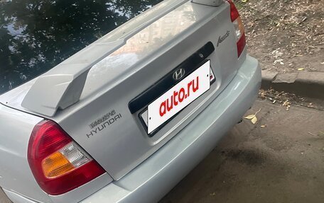 Hyundai Accent II, 2010 год, 500 000 рублей, 16 фотография