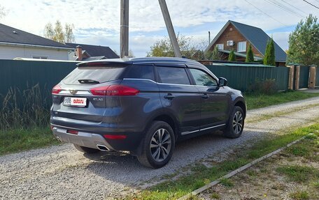 Geely Atlas I, 2021 год, 1 635 000 рублей, 3 фотография