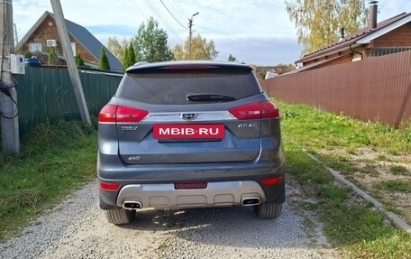 Geely Atlas I, 2021 год, 1 635 000 рублей, 4 фотография