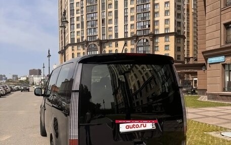 Hyundai Staria, 2021 год, 6 300 000 рублей, 2 фотография