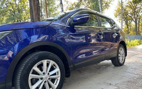 Nissan Qashqai, 2014 год, 1 445 000 рублей, 7 фотография