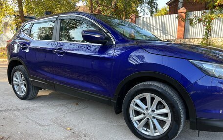 Nissan Qashqai, 2014 год, 1 445 000 рублей, 8 фотография