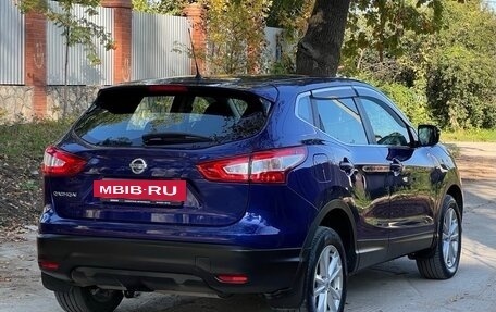 Nissan Qashqai, 2014 год, 1 445 000 рублей, 4 фотография