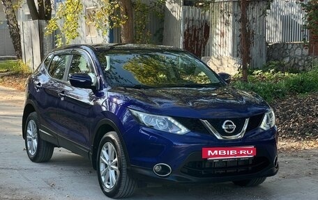 Nissan Qashqai, 2014 год, 1 445 000 рублей, 3 фотография