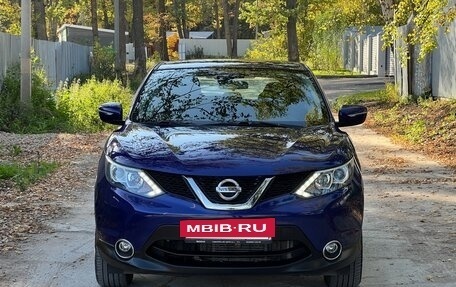 Nissan Qashqai, 2014 год, 1 445 000 рублей, 2 фотография
